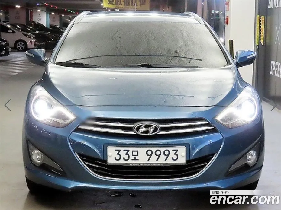 2014 Hyundai i40 1.7 VGT, фото 2, лот 11194272