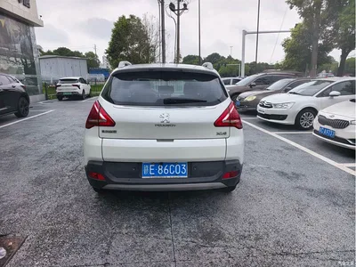 2015 Peugeot 3008, фото 4, лот 10243323