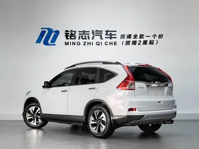 2015 Honda CR-V 2.4L 4WD Premium Edition, фото 3, лот 10411952