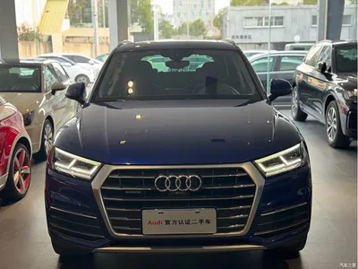 2020 Audi Q5L 45 TFSI Premium Elegance, фото 2, лот 10233944