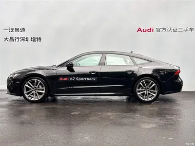 2024 Audi A7 45 TFSI Premium Selection, фото 4, лот 10399645