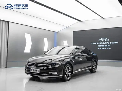 2020 Volkswagen Magotan 330TSI DSG Leading, фото 1, лот 10435849