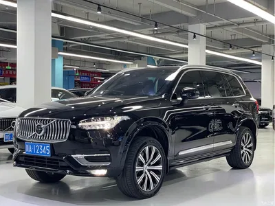 2021 Volvo XC90 B6 Smart Elegance Luxury 7-seater, фото 1, лот 10365072