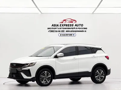 2021 Geely Binyue 1.4T DCT Platinum Edition, фото 1, лот 10302999