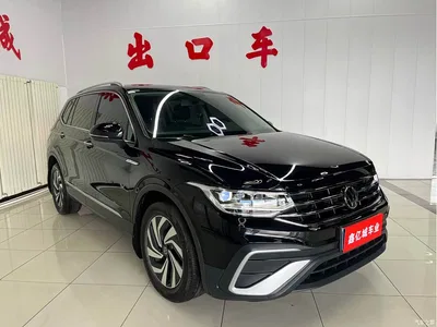 2023 Volkswagen Tiguan L 280TSI 2WD Trend Limited Edition, фото 3, лот 10461670