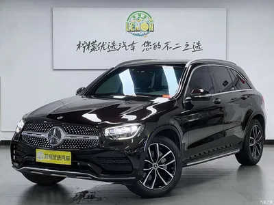 2020 Mercedes-Benz GLC 300 L 4MATIC Dynamic, фото 2, лот 10392934