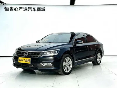 2017 Volkswagen Passat 280TSI DSG Prestige, фото 1, лот 10416659