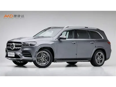 2020 Mercedes-Benz GLS 450 4MATIC Luxury, фото 1, лот 10306119