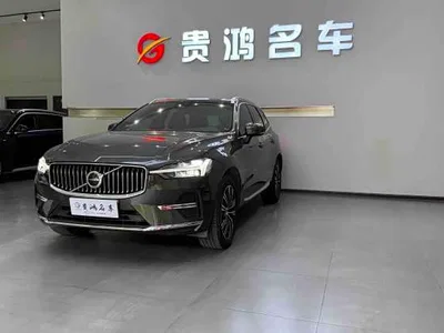 2022 Volvo XC60 B5 AWD Inscription, фото 3, лот 10364880