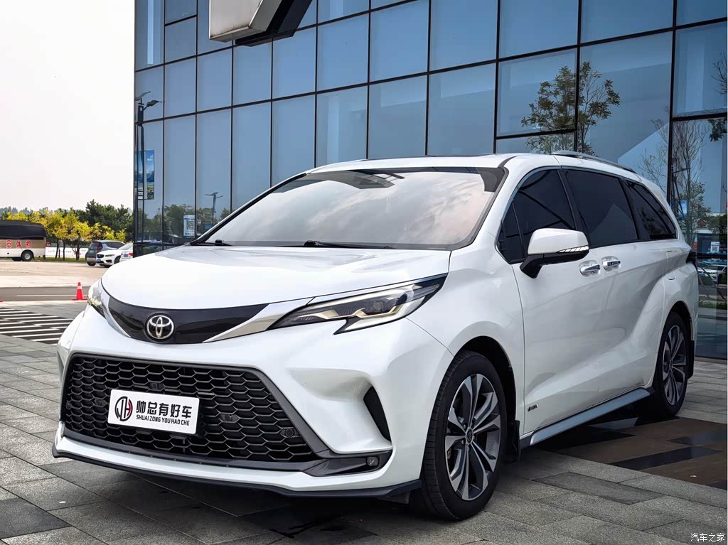 2024 Toyota Granvia 2.5L Hybrid Premium PLUS, фото 1, лот 11191213
