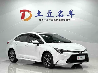 2023 Toyota Levin 185T CVT Luxury, фото 3, лот 10280193