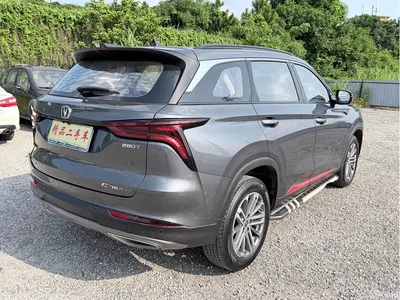 2021 Changan CS75 PLUS 1.5T Automatic Premium, фото 4, лот 10769327