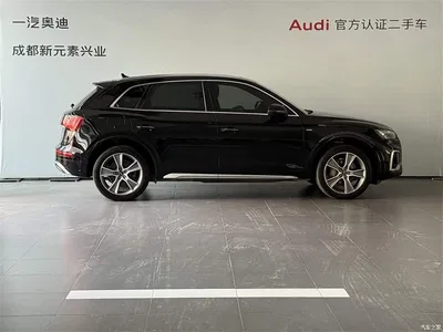 2022 Audi Q5L 45T Luxury Dynamic, фото 3, лот 10235675
