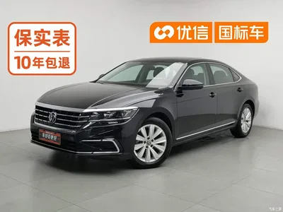 2021 Volkswagen Passat Model 330TSI Elite Edition, фото 1, лот 10258768