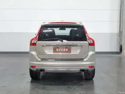 2017 Volvo XC60 T5 AWD Smart Advance, фото 4, лот 10625852