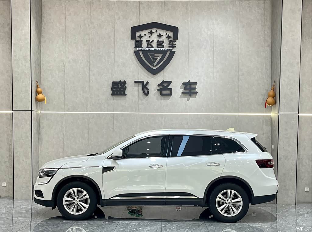 2018 Renault Koleos 2.0L 2WD Comfort Edition, фото 4, лот 10312236