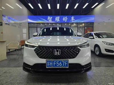 2024 Honda XR-V 1.5L CVT Craze Edition, фото 3, лот 10433573