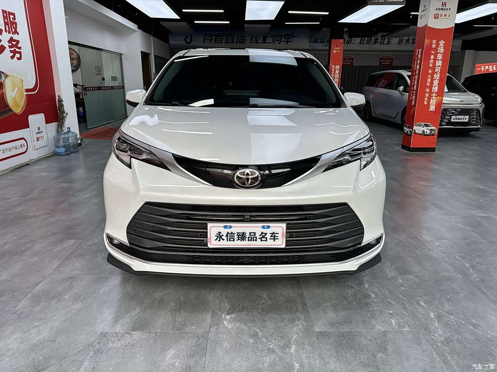 2027 Toyota Sienna, фото 2, лот 11219173