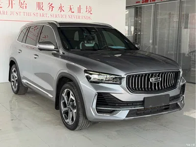 2024 Geely Xingyue L Model 2.0TD High-Power Automatic 2WD Cloudrise Edition, фото 3, лот 10302959