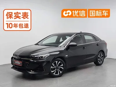 2019 Chevrolet Monza RS 330T Auto Smooth Edition China VI, фото 1, лот 10380029