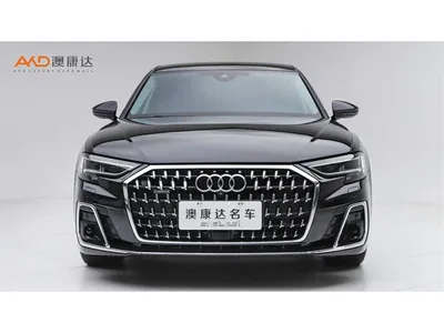 2023 Audi A8 A8L 55 TFSI quattro Flagship, фото 2, лот 10234069