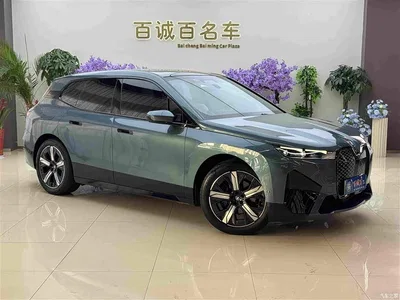 2022 BMW iX xDrive40, фото 3, лот 10430581