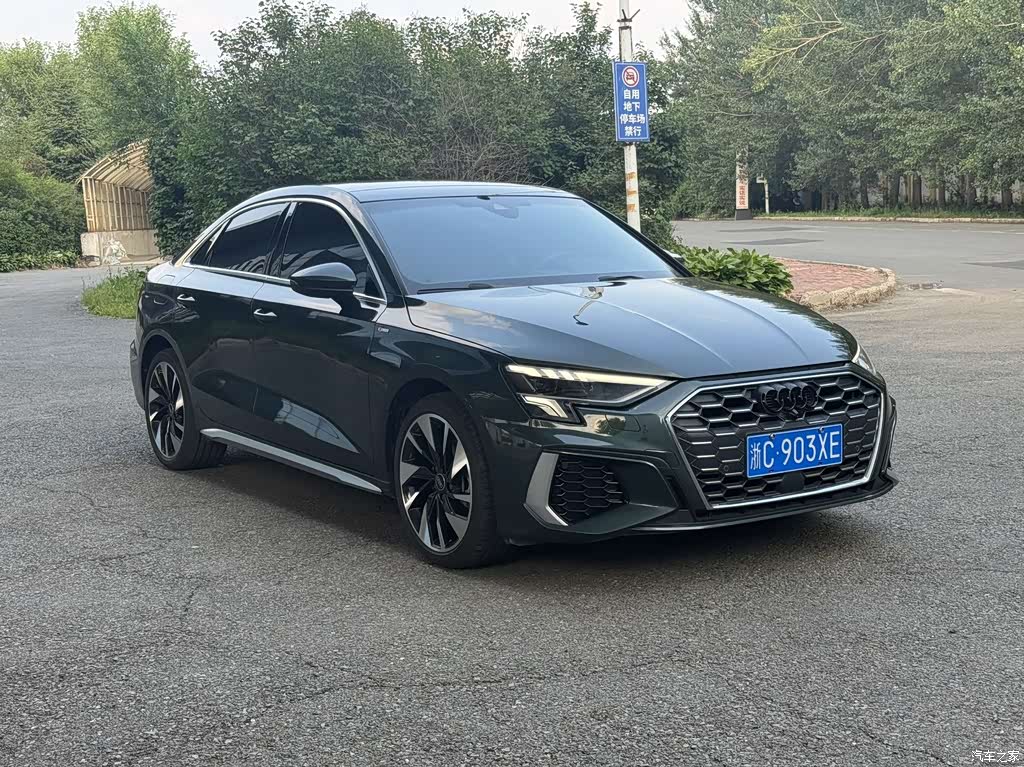 2022 Audi A3 A3L Limousine 35 TFSI Style Elegance, фото 3, лот 11230594