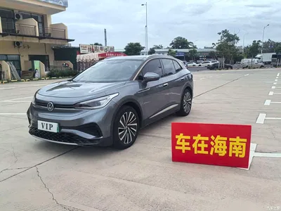 2021 Volkswagen ID.4 X Pro Ultimate Long Range Edition, фото 1, лот 10887394