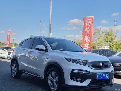 2015 Honda XR-V 1.5L LXi CVT Classic Edition, фото 1, лот 11192181