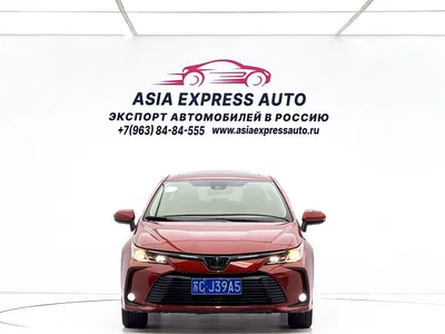 2021 Toyota Corolla 1.2T S-CVT Elite PLUS Edition, фото 2, лот 10280051