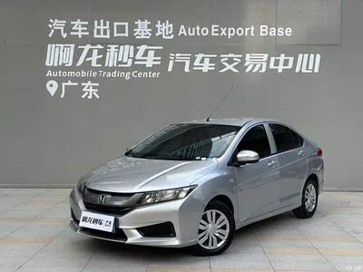 2015 Honda City 1.5L CVT Comfort, фото 1, лот 10408302