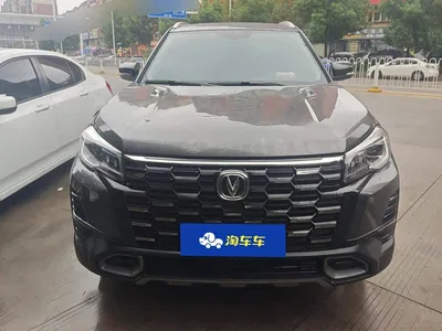 2024 Changan CS75 Enjoyment Edition 1.5T DCT Luxury, фото 3, лот 10694105