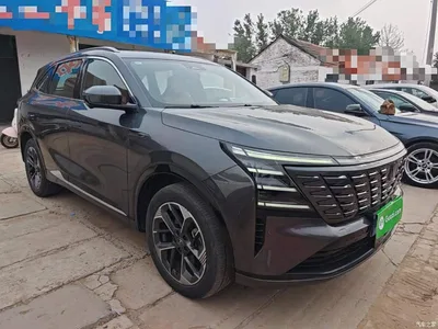 2025 Changan CS75 PLUS 4th Gen 1.5T New Blue Whale Smart Premium, фото 4, лот 11220248