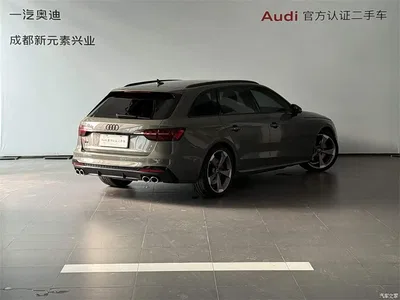 2024 Audi S4 Avant 3.0TFSI, фото 4, лот 10238894