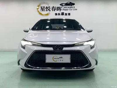 2022 Toyota Levin 185T CVT Luxury Edition, фото 2, лот 10396556