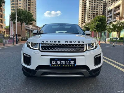 2017 Land Rover Range Rover Evoque 2.0T SE Smart Shine Edition, фото 2, лот 11564462