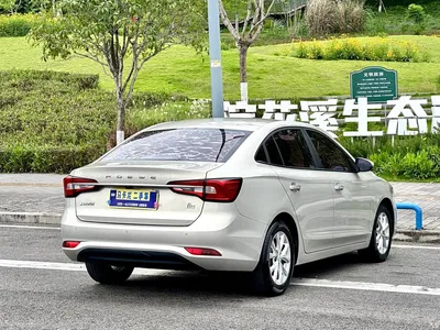 2020 Roewe i5 1.5L Automatic 4G Connected Premium Edition, фото 4, лот 11138613