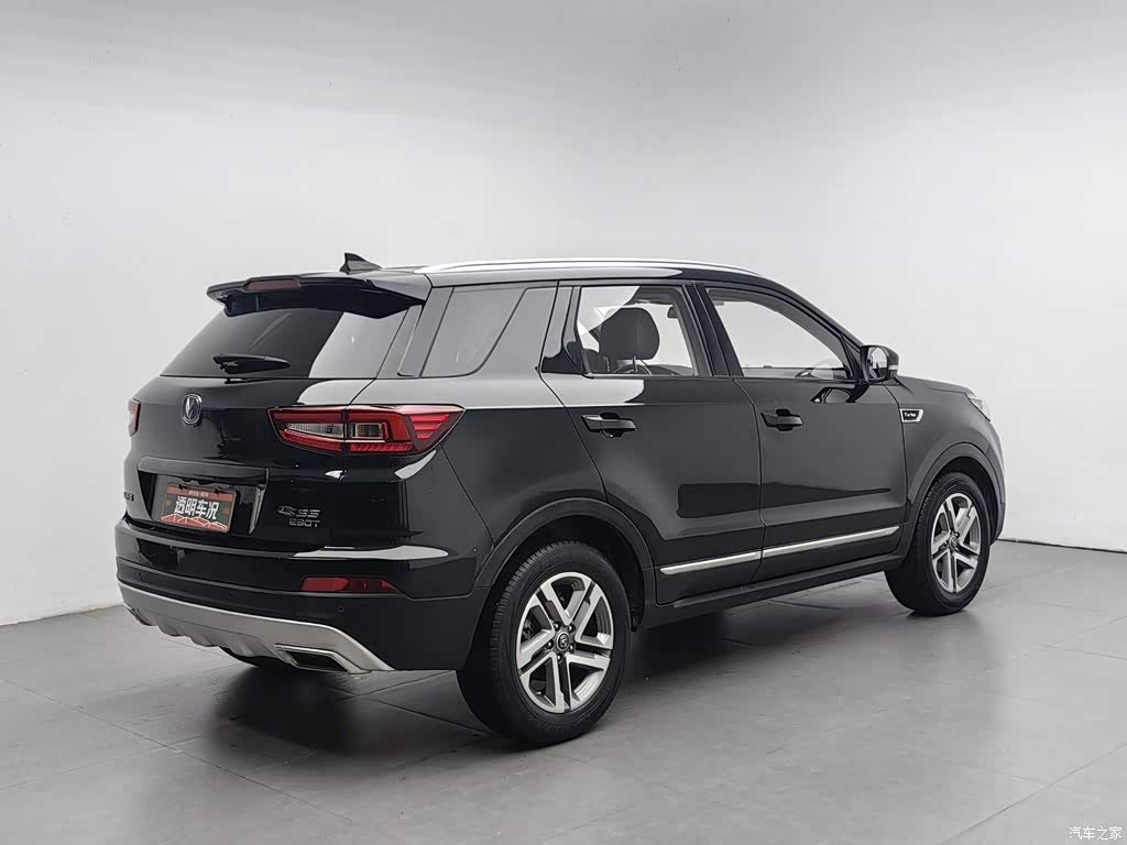 2017 Changan CS55 1.5T Manual Xuanse Edition, фото 2, лот 10771254