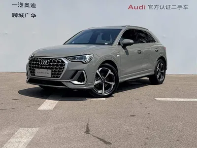 2025 Audi Q3 quattro 45th Anniversary Edition 35TFSI Fashion Dynamic, фото 1, лот 10235028