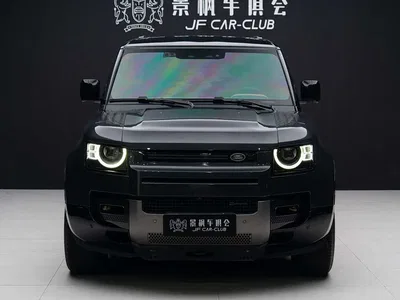 2023 Land Rover Defender Model 110 3.0T P400 X-DYNAMIC HSE, фото 2, лот 11216344