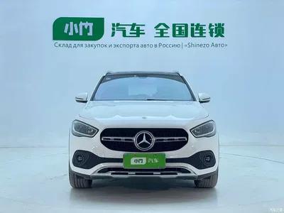 2020 Mercedes-Benz GLA 180, фото 2, лот 10403394