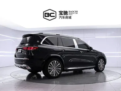 2022 Mercedes-Benz Maybach GLS GLS 480 4MATIC, фото 3, лот 10689223
