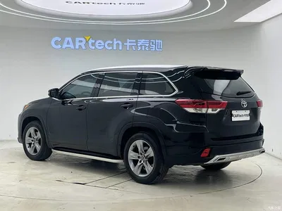 2021 Toyota Highlander 2.0T AWD Luxury 7-Seater, фото 2, лот 10286183