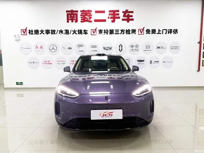 2025 AITO Wenjie AITO M5 Extended Range Ultra AWD, фото 2, лот 10842151