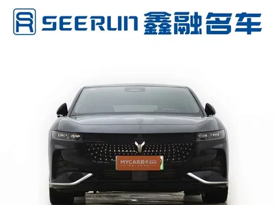 2024 Voyah Auto VOYAH Zhuiguang PHEV AWD Ultra Long Range Flagship, фото 2, лот 10358591