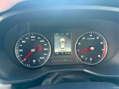 2020 Roewe i5 1.5L Automatic 4G Connected Premium Edition, фото 4, лот 10339349