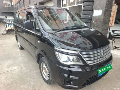 2020 Dongfeng Lingzhi M5 1.6L Utility, фото 4, лот 11159016
