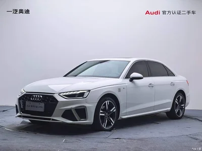 2022 Audi A4L 40 TFSI Luxury Dynamic, фото 1, лот 10233078