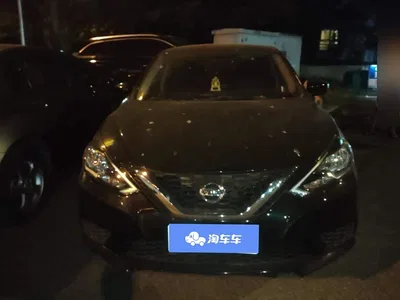 2021 Nissan Sylphy Classic 1.6XE CVT Comfort Edition, фото 2, лот 10356507