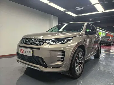 2024 Land Rover Discovery Sport PHEV 1.5T P300e Plug-in Hybrid, фото 1, лот 10328582